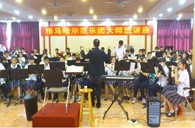 广东实验中学K8凯发·国际官方网站示范乐团管乐队活动汇报 