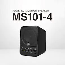 MS101-4有源监听音箱登。约虻サ姆绞绞迪纸舸招图嗵