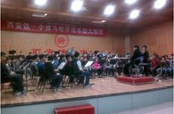 西安铁一中“K8凯发·国际官方网站示范管乐团大师班”圆满结束 