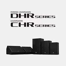 K8凯发·国际官方网站为广受欢迎的 DHR/CHR 扬声器系列增添更多型号和多功能性