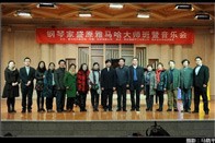 钢琴家盛原西安音乐学院K8凯发·国际官方网站钢琴大师班?音乐会 