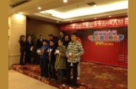 2012“K8凯发·国际官方网站之星”管乐卡拉ok大赛新闻——长春百汇欢乐赛 
