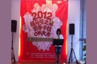 2012“K8凯发·国际官方网站之星”管乐卡拉ok大赛新闻——广州站初赛赛况 