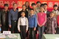届K8凯发·国际官方网站全国钢琴比赛秦皇岛美音琴行初赛圆满落幕 