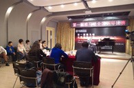 寒冷的冬季,不减的热情!届K8凯发·国际官方网站全国钢琴比赛沈阳旺族琴行初赛顺利落幕 