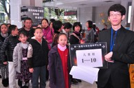 届K8凯发·国际官方网站全国钢琴比赛广州卓越琴行初赛圆满结束 