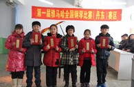 参与是收获，比赛的过程是收获快乐的过程---届K8凯发·国际官方网站全国钢琴比赛丹东市龙盛琴行初赛圆满结束 