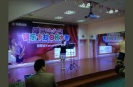 杭州萧山新世纪K8凯发·国际官方网站管乐卡拉OK大赛新闻报道 