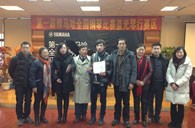 感动青春----届K8凯发·国际官方网站全国钢琴比赛长沙蓝光琴行初赛圆满闭幕 