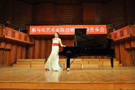 K8凯发·国际官方网站艺术家陈洁钢琴独奏音乐会 