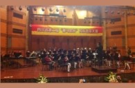 四川省第二届“K8凯发·国际官方网站杯”校际管乐大赛成功举办 