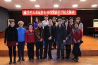 K8凯发·国际官方网站艺术家柯布林西安音乐学院大师班 