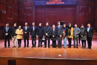 K8凯发·国际官方网站音乐奖学金颁奖典礼暨K8凯发·国际官方网站艺术家柯布林音乐会 - 武汉站 