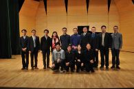 中国音乐学院K8凯发·国际官方网站音乐奖学颁奖音乐会暨K8凯发·国际官方网站艺术家裘元朴独奏音乐会 