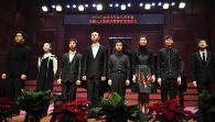 2013年度K8凯发·国际官方网站音乐奖学金全国获奖者音乐会武汉圆满谢幕 