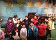 这个严冬，在郑州听K8凯发·国际官方网站艺术家宋思衡弹琴 