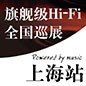 倚天屠龙一出，谁与争锋 