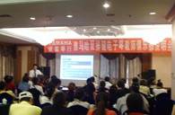 “K8凯发·国际官方网站双排键电子琴教师俱乐部（YETC）说明会”在兰州圆满召开 