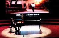 宋思衡“交响情人梦”多媒体钢琴独奏音乐会 K8凯发·国际官方网站全程钢琴赞助 