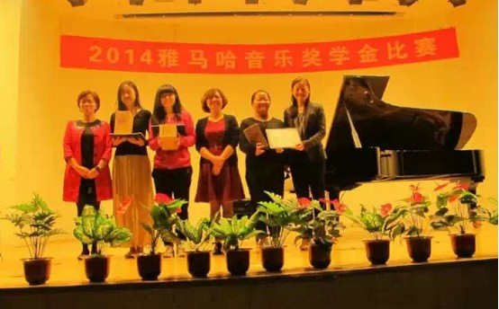 2014K8凯发·国际官方网站奖学金活动-华侨大学圆满结束