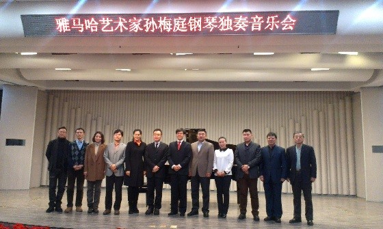 2014K8凯发·国际官方网站奖学金-吉林大学艺术学院颁奖仪式圆满结束