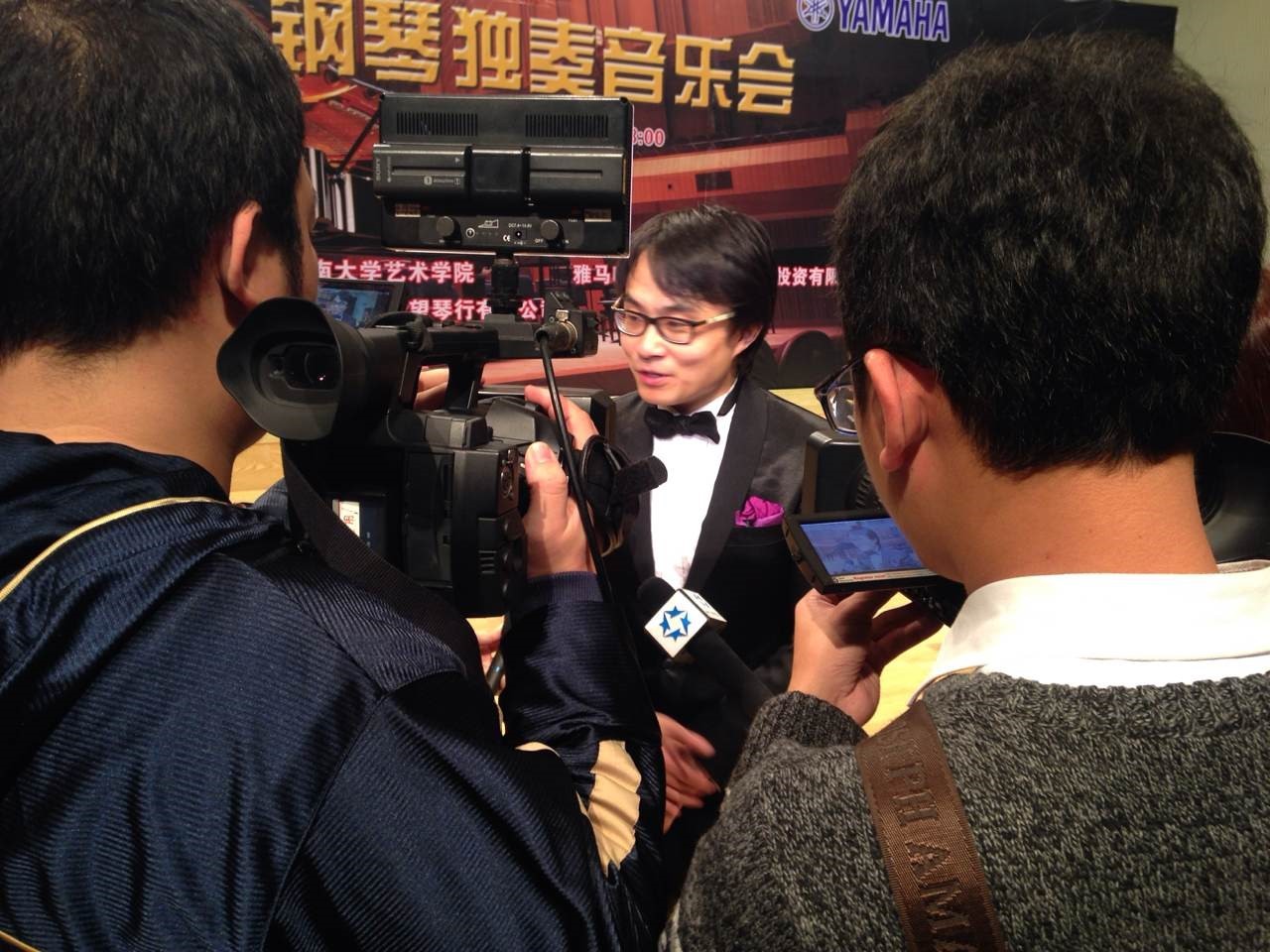 2015年1月11日 K8凯发·国际官方网站艺术家宋思衡钢琴独奏音乐会暨大师班活动—？谡